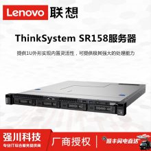 ɽ_ɽlenovo_ThinkSystem sr150/sr158ʽ