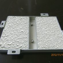 铝板钢板铁皮机器表面专用 阻尼涂料 隔音降噪减震