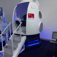 ʡչvr豸 VRݷɴvr̫ղ vrǿմս