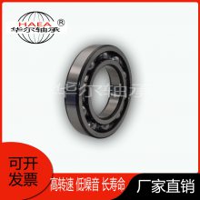 280212KZ ȫ Ǳߴʵ峧