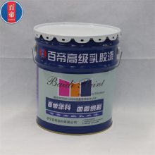 ǽ齺 ǽͿ 齺ƴӹ