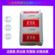 HANWHA 供应EVA 韩国韩华1316 高压热压法生产 塑胶原料