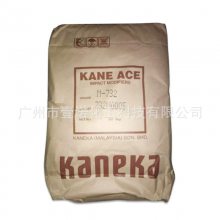 ձkanekaԨMBSԼKENEKA ACE M-701 PC/ABS