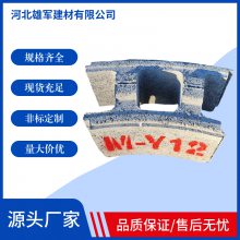 高强度 混凝土材质 街道市政工程检查井模块 MY12型号