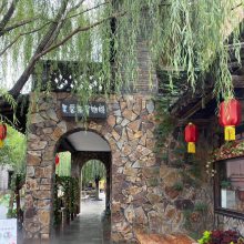黄木纹碎拼乱行石 锈色板岩薄石片冰裂纹铺装文化石