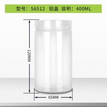 批发可定做65*120圆形PET食品塑料罐 透明塑料花茶包装瓶 广口糖果罐
