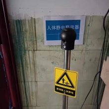 ʯɽ徲ͷͷ