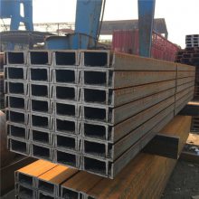 楚雄槽钢厂家 丽江16的槽钢多少钱一米 槽钢一根多少钱 原产地发货