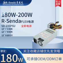 ʢSD-235PSU200С1U flexԴ ITXnas