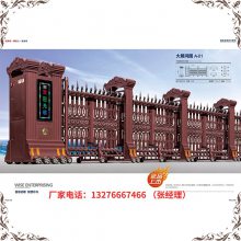 新沂市豐縣電動伸縮門廠家免費上門包安裝九鼎不銹鋼大門工廠