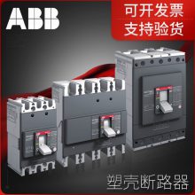 ABB 뿪XT4L160 E-LSIG 63 4P WHRVRƷ