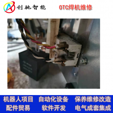 OTCάCM350ά