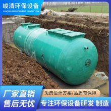 A2/O-1.5 ũ彨ʽˮ豸