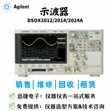 AgilentDSOX2012A DSOX2014A DSOX2014Aʾ