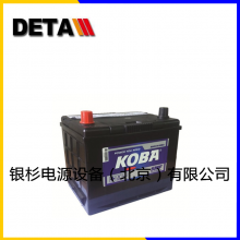 KOBAMF54027 12V40AHͧ豸