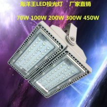 NTC9280ALEDͶ ͨ·100W200W