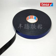 TESAɯ63610ǿ߿̶˫潺_***˫潺г