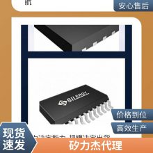 代理矽力杰 SY7388ABC SOT23-6 精准的输入电流限制