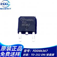 FDD86367  ЧӦ MOSFET N 100A 80V 4.2ŷ TO252