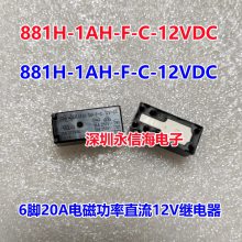 ɴ̵ 881-2CC-C 12VDC 881-2CH-F-C 24VDCŹʼ̵881H-1AH-F-C-12VD