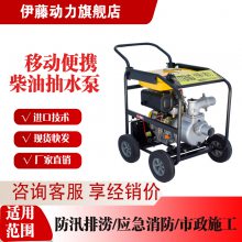 6ͻˮYT60DPEھ150mmˮ