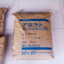 PA6 日本东丽 CM1030 注塑 耐高温 自润滑 耐低温零下30度 高强度 工艺品