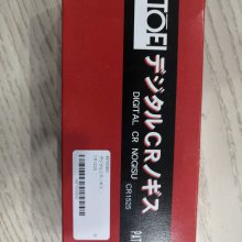 C-15/CR0508/CR1525/C3005/C4505ձTOEIٹҵԵǳ