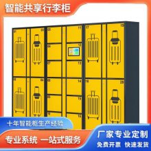 ��������Ĵ��վ����������������Ƶ�΢��ɨ����Ӵ����