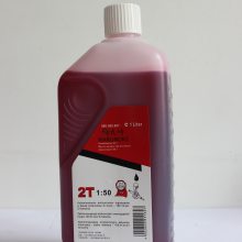 丸崎MARUNOKI园林机械机油50:1油锯割草机绿篱机二冲程机油
