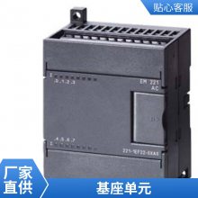 6ES7ϵ6GT2002-0CC0024VDC