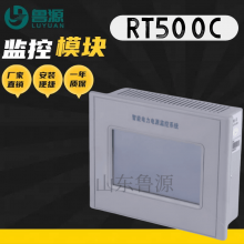 ֱO(jin)ģKRT500CԴO(jin)ϵy(tng)ȫ|΢C(j)RT600C