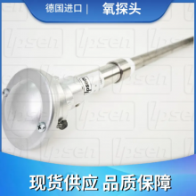�¹���������ɭIPSEN��̽ͷ�������� �߾�������