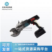 消防援救电动钢筋速断器 便携式破拆钢筋剪切钳 圆钢螺纹钢剪断器