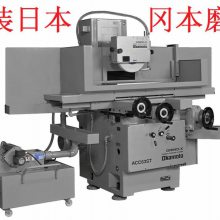 日本冈本OKAMOTO磨床、冈本52/63/64/65/64/105DX精密平面磨床、大水磨床