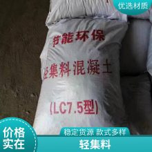 �Ἧ�ϻ��������� ��Ϊ��Ӧ ����lc5.0����ϻ�����