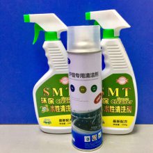 ¯רϴ+SMTCleanerˮ
