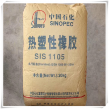 SIS1105/1106  ʯ