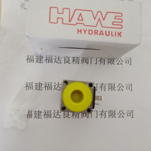 ¹HAWEŷȦ7470010S