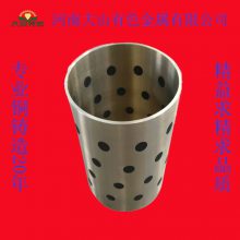 黄铜石墨 黄铜套 黄铜镶嵌石墨 石墨铜套