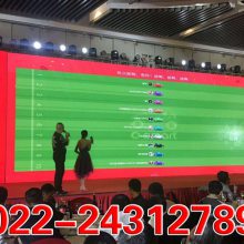 年会工作整体流程表(万能年会策划)7页docx金年会- 金年会体育- 金年会官方网站