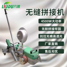 UV䵶β޷ƴӻ 䲼޷ƴӻ UVƴӻ