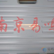 ձIZUMIȪ綯ҺѹǯREC-54A