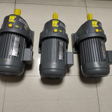 浙江宁波印刷设备用馨朔减速电机CH32-750W-30S