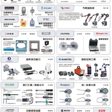 Ǽĥ 5ӹ JAG-1810C JAG-1810C-CNC-ΰＯ