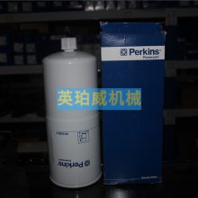 原厂进口威尔信发电机曲轴后油封2418F704维修保养配件大全服务站