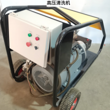 ѹˮϴӦϴJKW50/22ѹϴ豸
