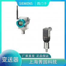 SIEMENSԶѹ7MF1565-5CA10-3GA1