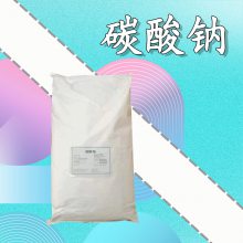 㶫 Ӧֻ̼ ʳƷ̼Ƽ۸