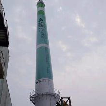 大理工厂烟囱安装检测平台|混凝土烟囱新建公司