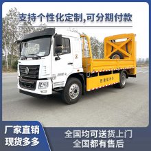 绪F5ٹ·ֱ̻̽ײ е·ʩײά